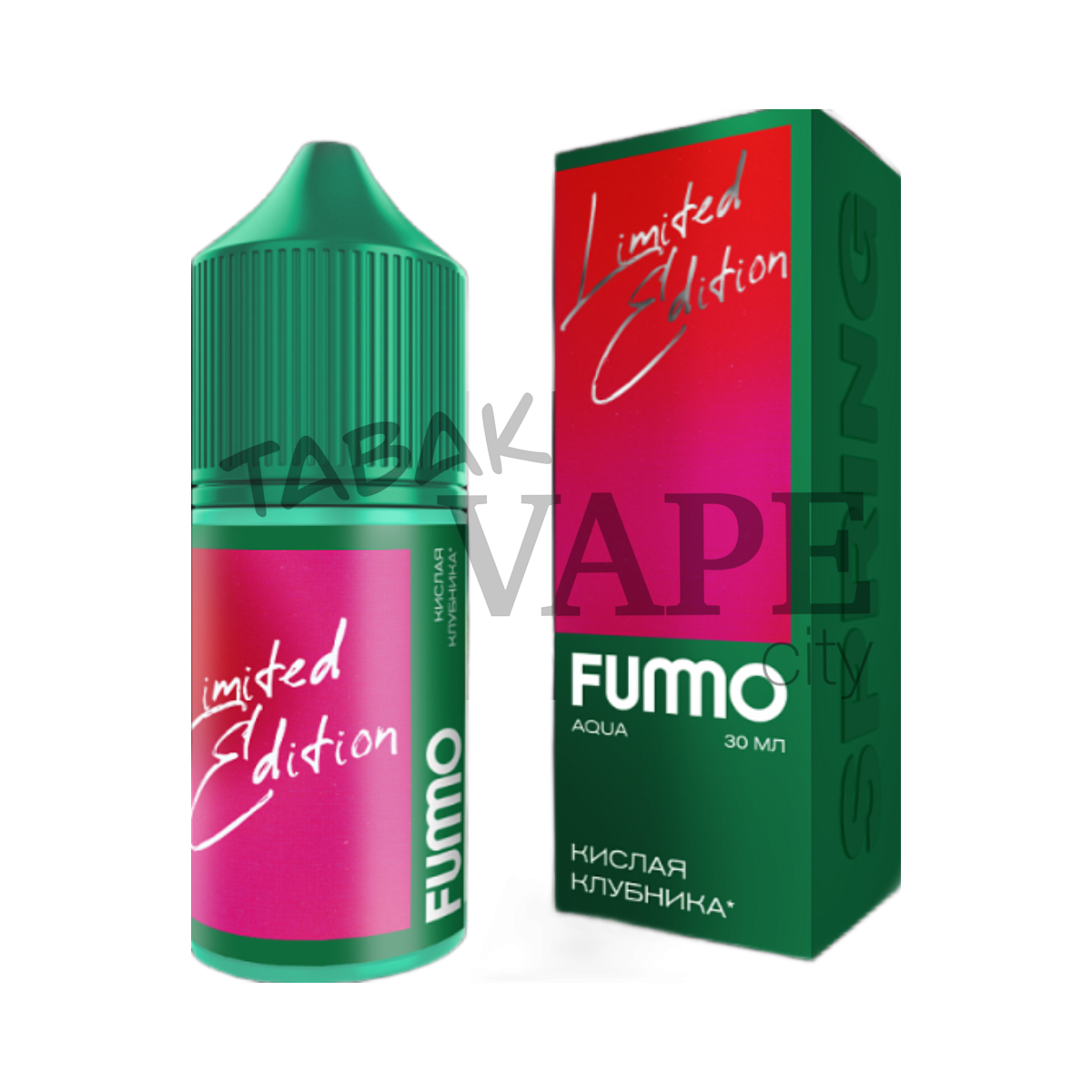 FUMMO AQUA SPRING Кислая клубника 30мл.20мг.