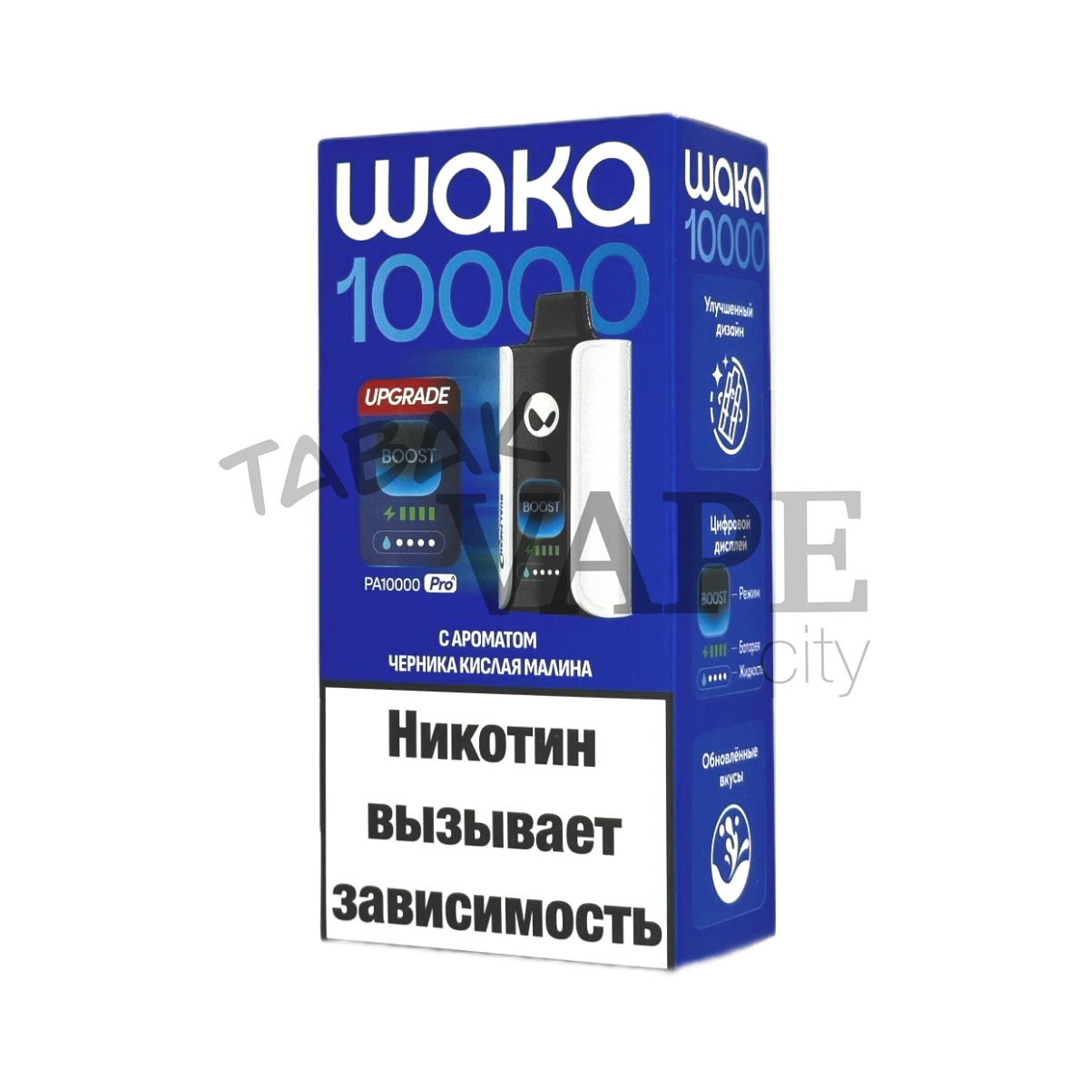 WAKA soPRO PA BOOST 10000 EXTRA Черника кислая малина 1,8%