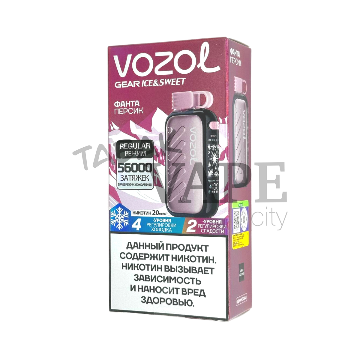 VOZOL GEAR ICE&SWEET 56000 Фанта персик 2%