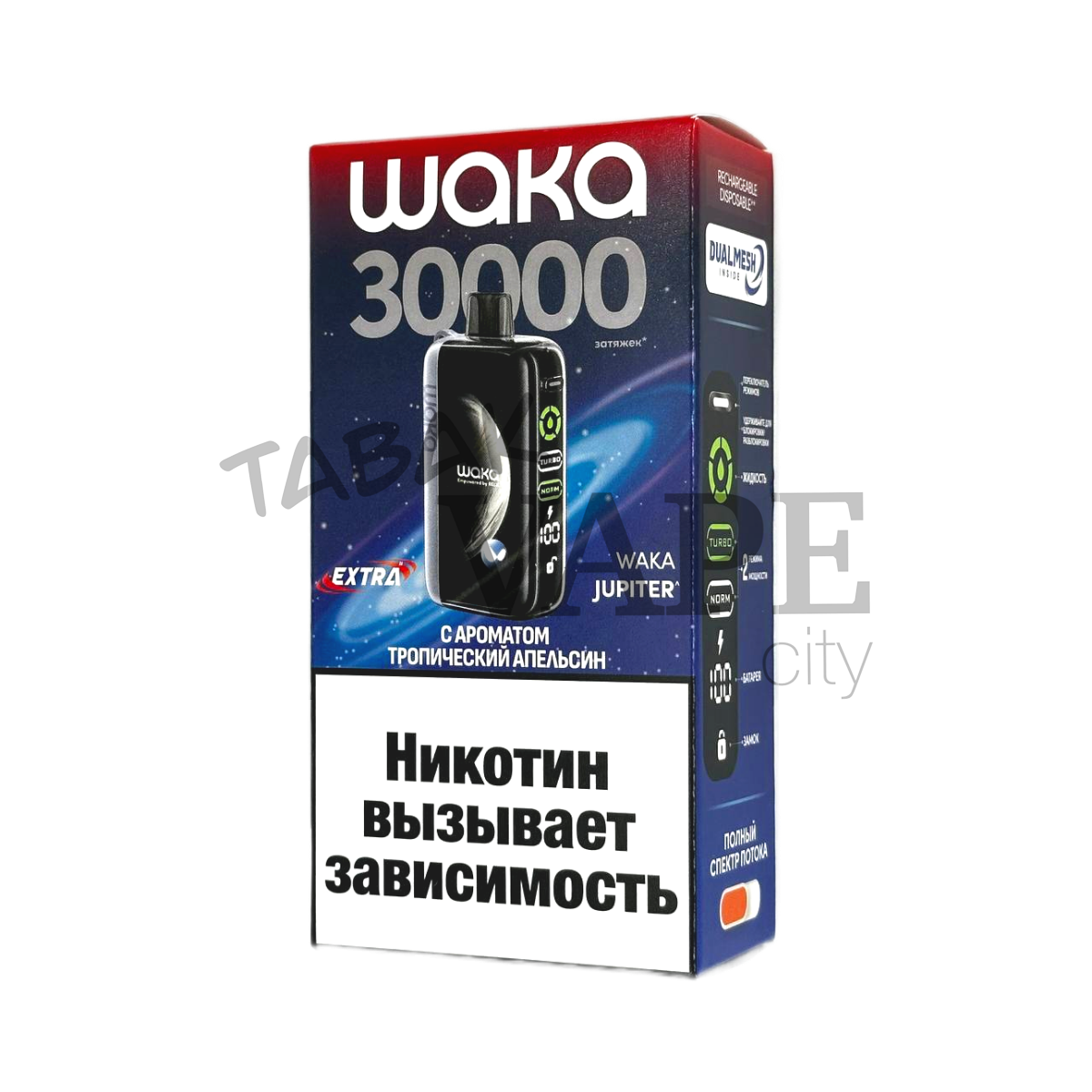 WAKA JUPITER DM 30000 EXTRA Тропический апельсин 2%