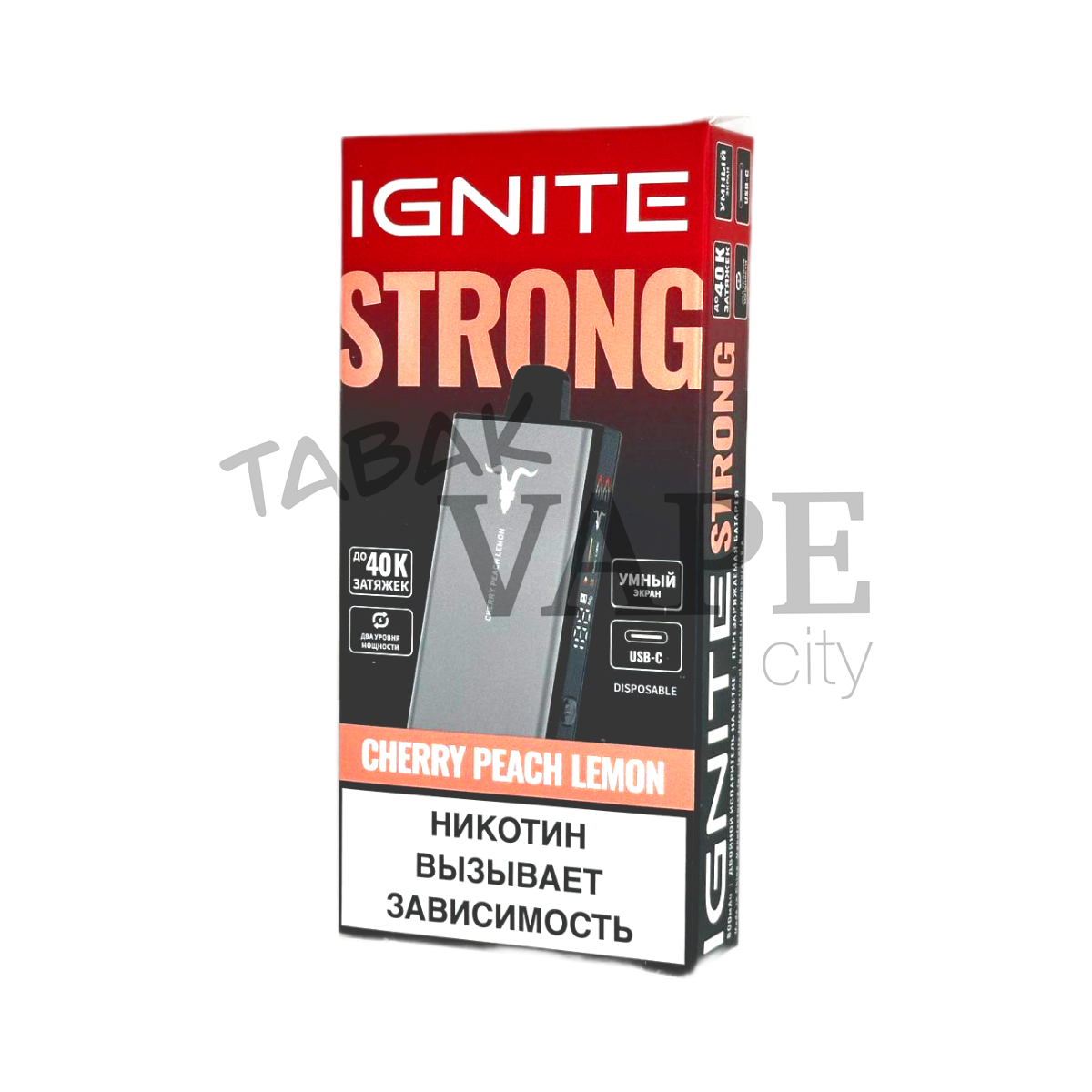 IGNITE V STRONG 40000 Вишня персик лимон 2%