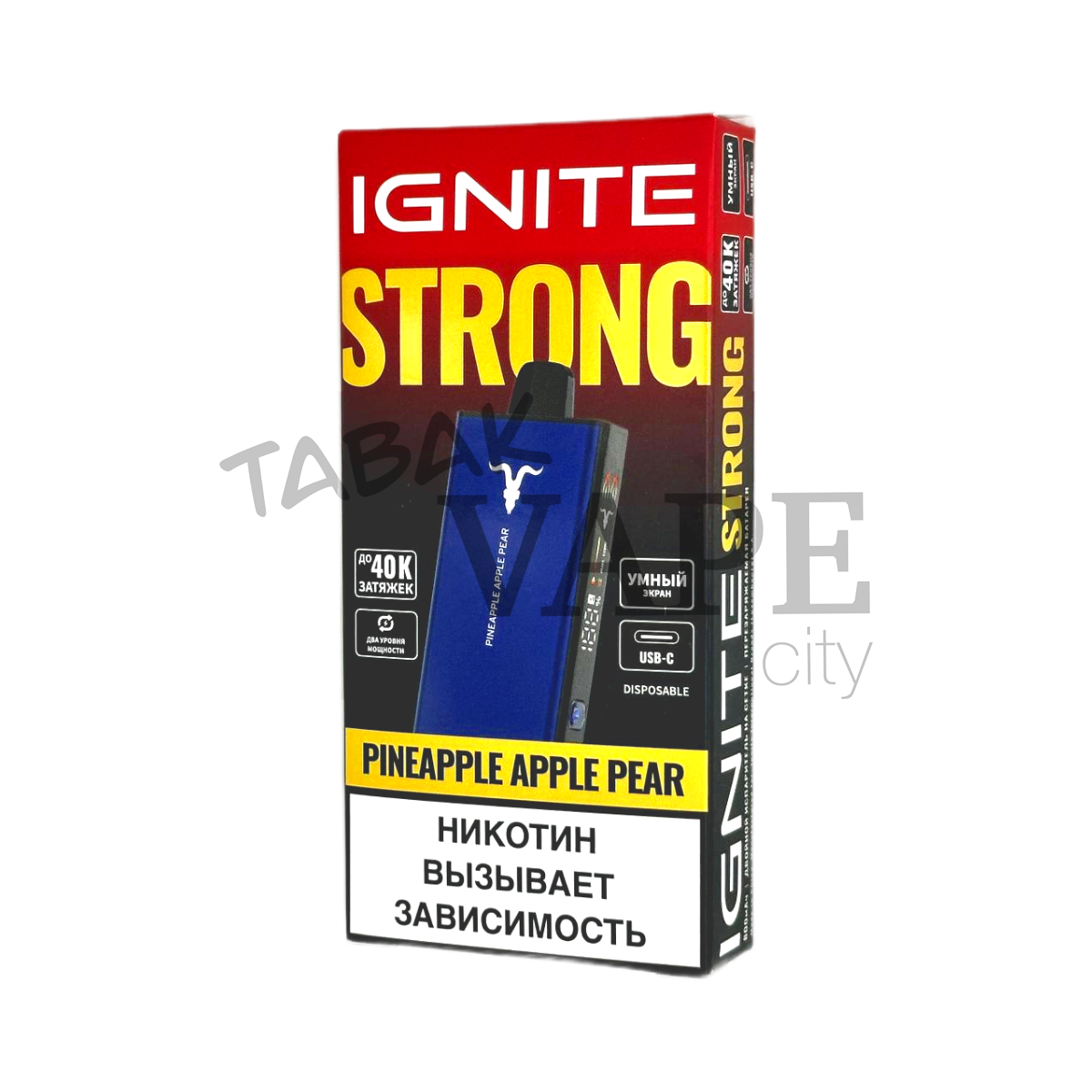 IGNITE V STRONG 40000 Ананас яблоко груша 2%