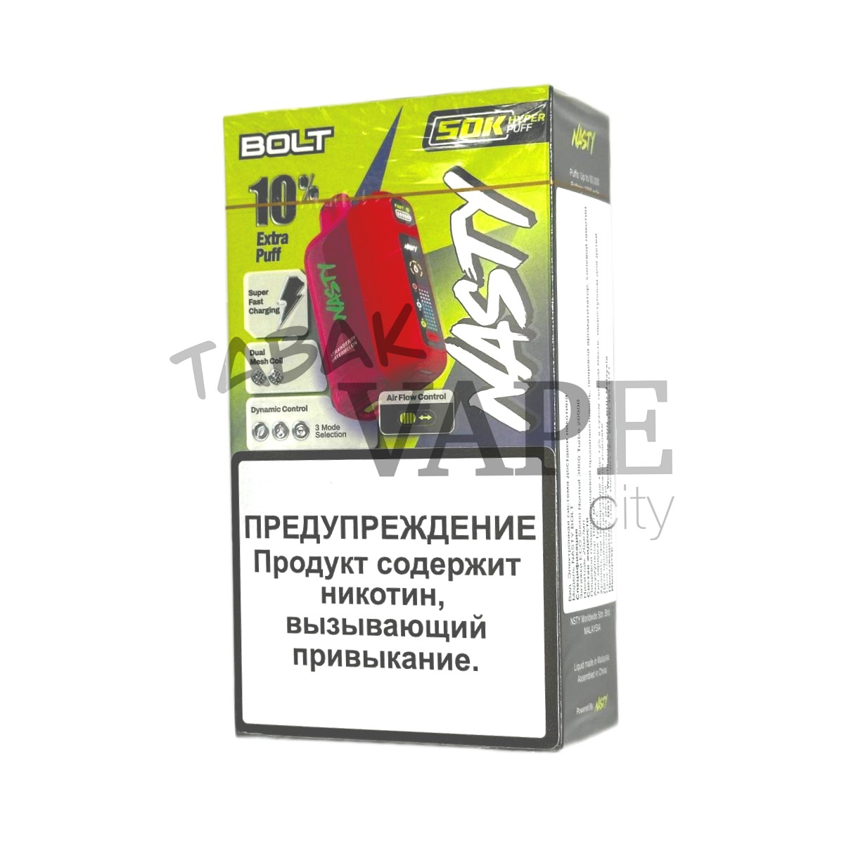 NASTY BOLT 50000 Клубника арбуз 2%