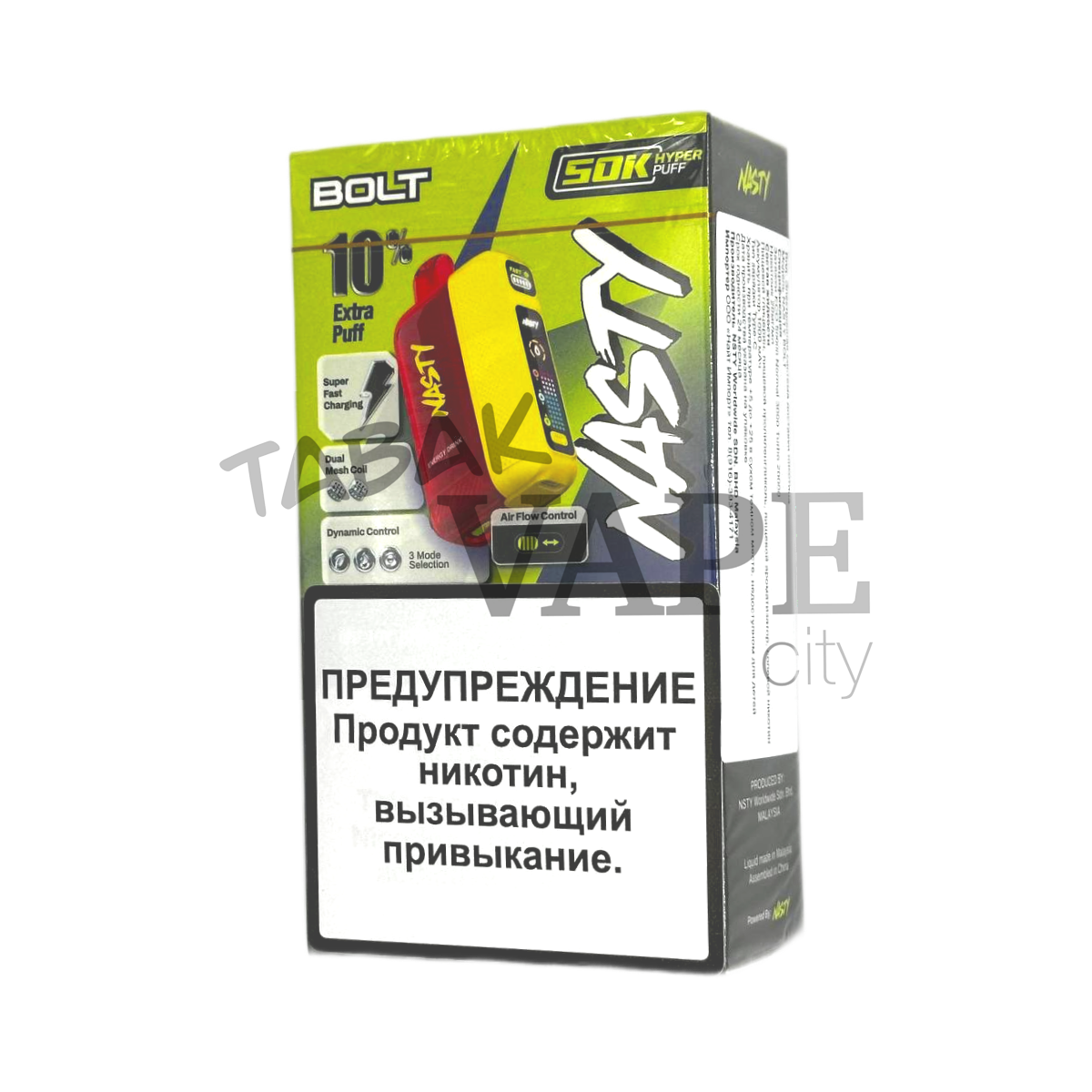 NASTY BOLT 50000 Энергетик 2%