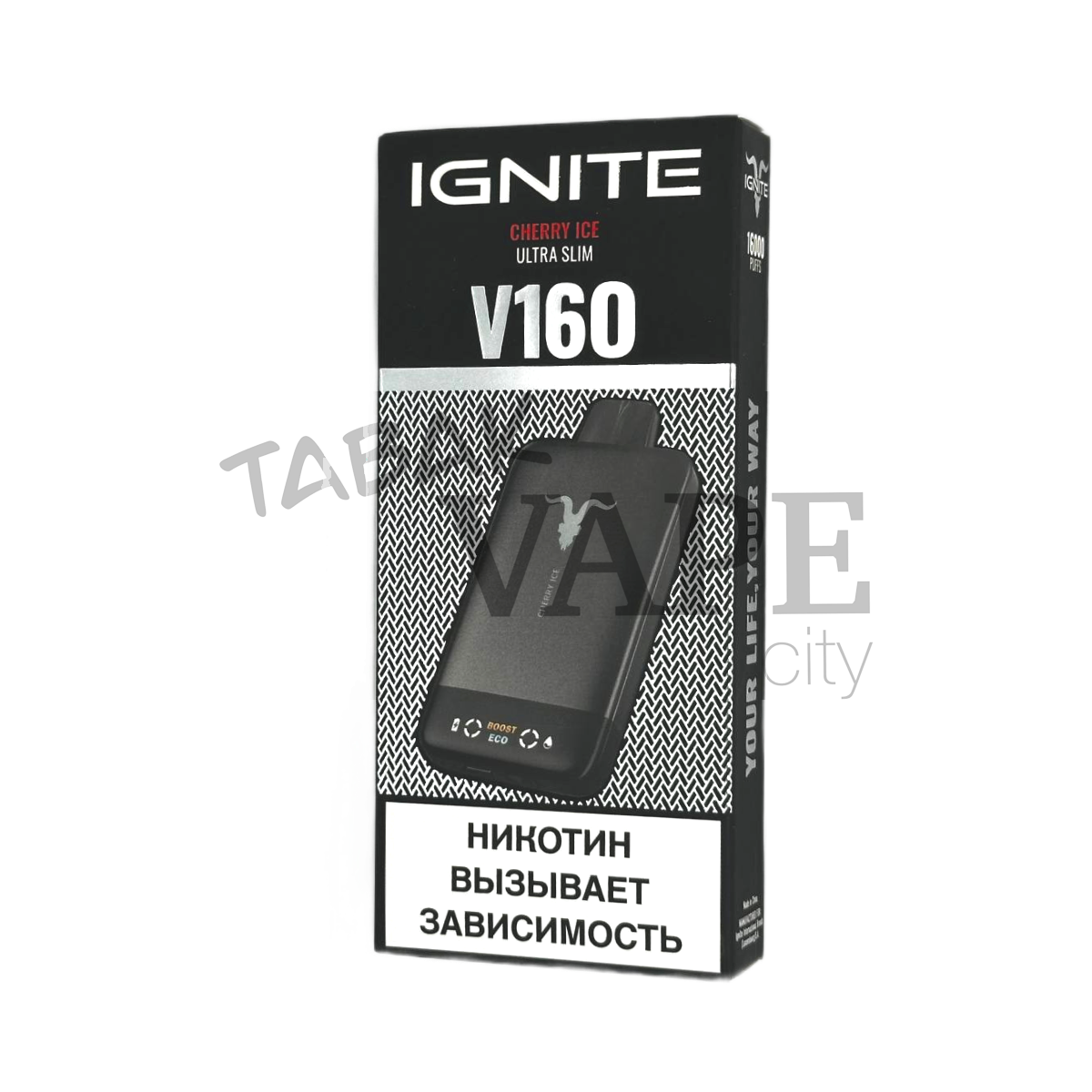 IGNITE V 160 16000 BLACK Вишня лед 2%