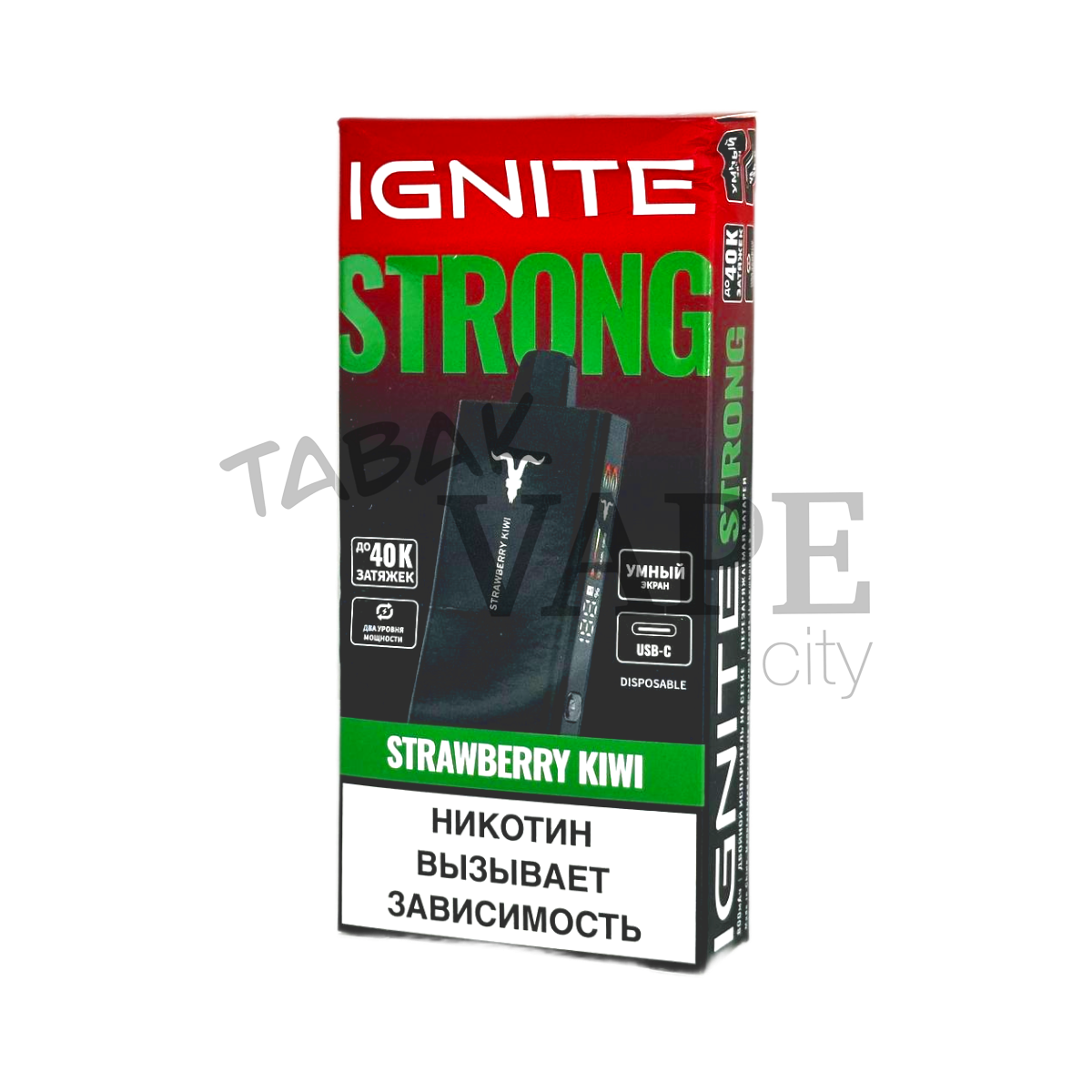 IGNITE V STRONG 40000 Клубника киви 2%